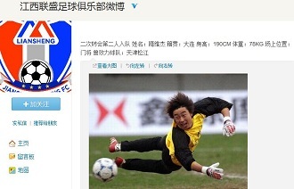 文案不