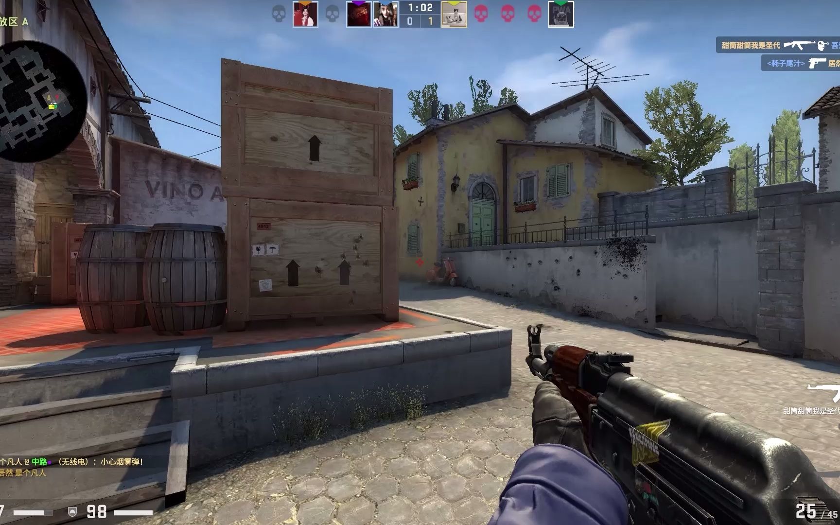 【赛后战报】老带新！EDG完美运营2：0稳扎稳打击败TT