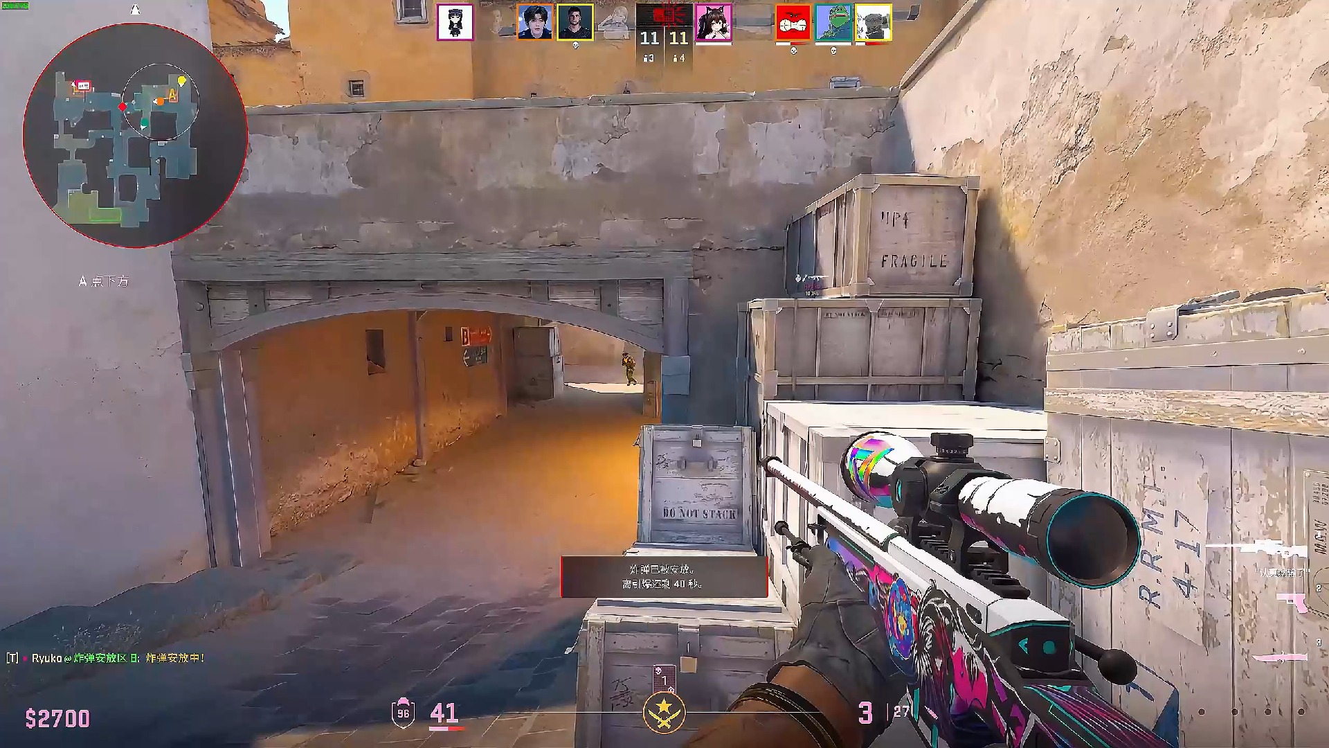 NEO谈团队凝聚力：“在关键时刻每个人都会挺身而出”