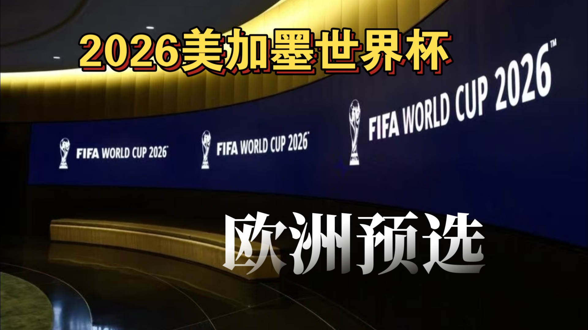 LPL夏季赛RA vs TES数据前瞻：JKL数据全方面领先Assum