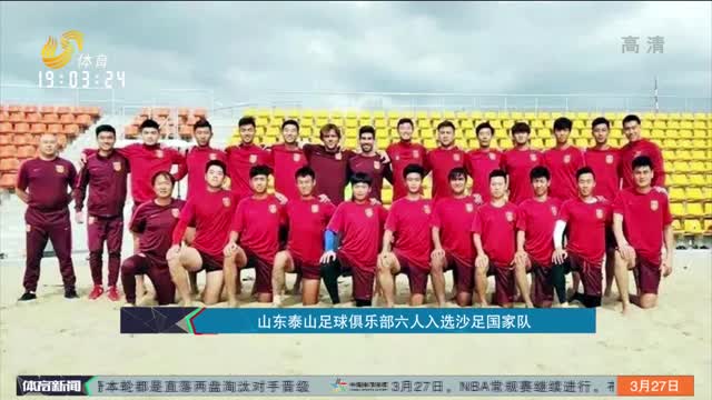 英雄联盟先锋赛TES轻取TL首胜，“卖水战术”稳了